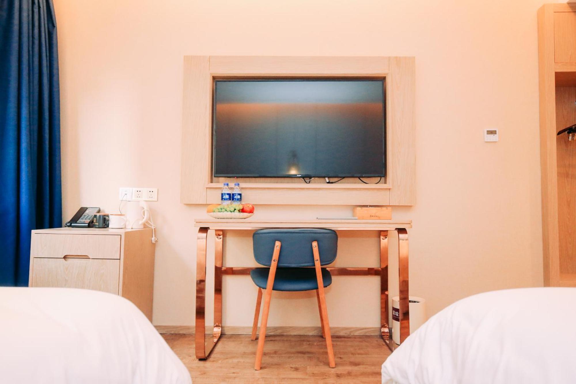 Waiting Jinqiao Branch Hotel Shanghai